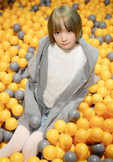 avav去吧