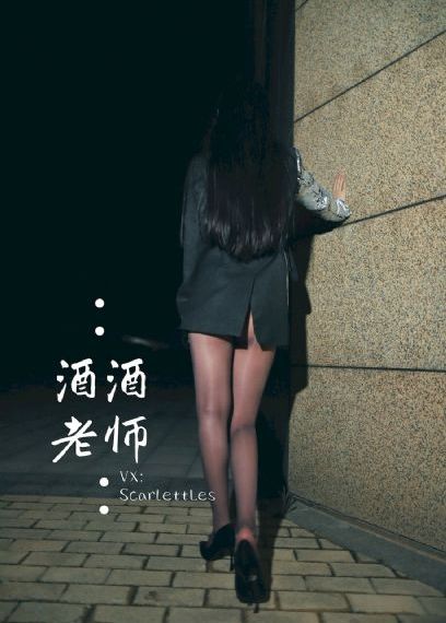 误杀3