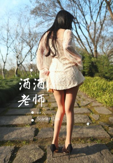 32性姿势二十四动态