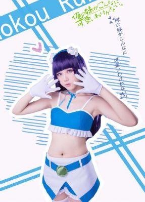 美女秘书的目的